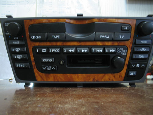 Nissan Gloria - снятие блокировок. Nissan Gloria - снятие блокировок.