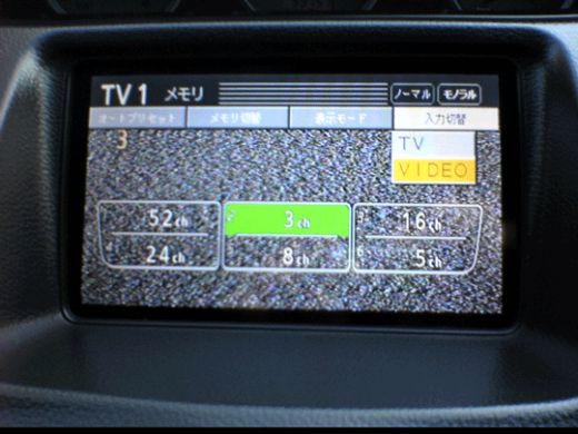 NISSAN PRIMERA - снятие блокировок NISSAN PRIMERA - снятие блокировок