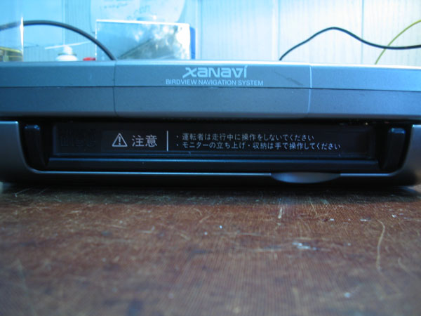 XANAVI XM-004VD - Организация видео входа XANAVI XM-004VD - Организация видео входа