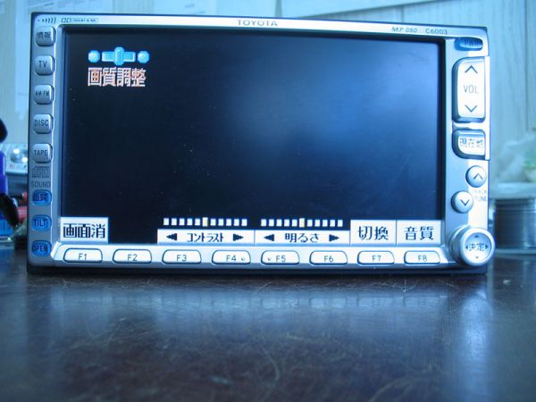 Toyota NKP-D50 C6003 - Организация AV входа. Toyota NKP-D50 C6003 - Организация AV входа.