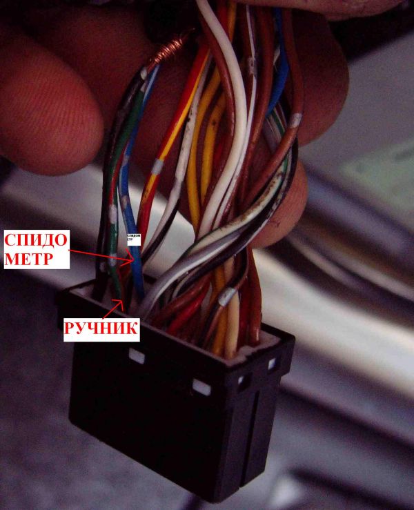 Honda Inspaer - Активация TV входа, снятие блокировки Honda Inspaer - Активация TV входа, снятие блокировки