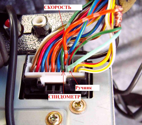 Honda Odyssey - Активация TV входа, снятие блокировки Honda Odyssey - Активация TV входа, снятие блокировки