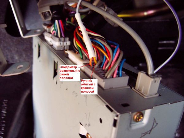 NISSAN CEDRIC 2001 - снятие блокировок NISSAN CEDRIC 2001 - снятие блокировок