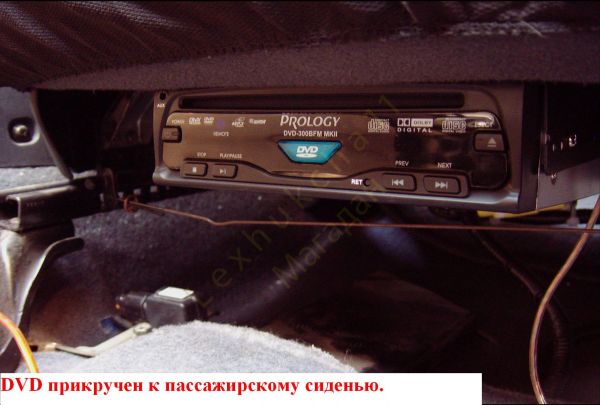 MAZDA CAPELLA - Активация TV входа, снятие блокировки MAZDA CAPELLA - Активация TV входа, снятие блокировки