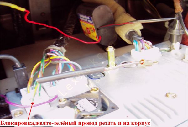 MAZDA CAPELLA - Активация TV входа, снятие блокировки MAZDA CAPELLA - Активация TV входа, снятие блокировки