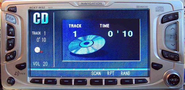 Fujitsu ten TOYOTA 08545-00E10(IPSUM) - TV Вход, блокировка Fujitsu ten TOYOTA 08545-00E10(IPSUM) - TV Вход, блокировка