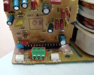 Ремонт ИБП микроволновки