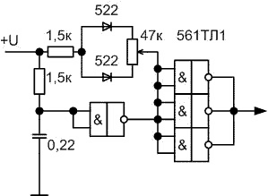 Ремонт ИБП микроволновки Ремонт ИБП микроволновки