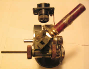 Юстирование видеоголовок Юстирование видеоголовок