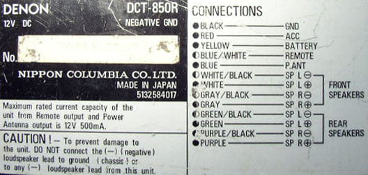 Разъёмы а/магнитол JAPAN Разъёмы а/магнитол JAPAN