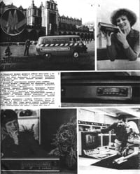 Журналы Радио 1979 - 1980 год Журналы Радио 1979 - 1980 год