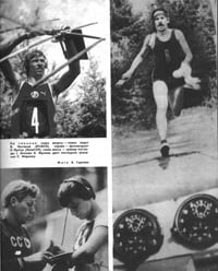 Журналы Радио 1979 - 1980 год Журналы Радио 1979 - 1980 год