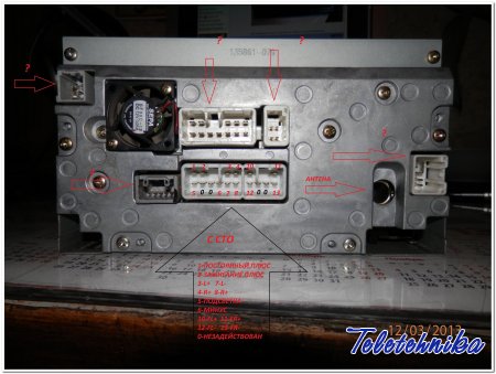 Разъёмы а/магнитол TOYOTA Разъёмы а/магнитол TOYOTA