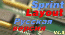 Программы радио любителя