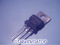 КРН отрицательной полярности