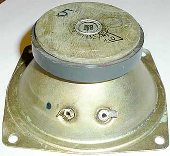 Опыт по улучшению параметров ВЧ динамика. Опыт по улучшению параметров ВЧ динамика.