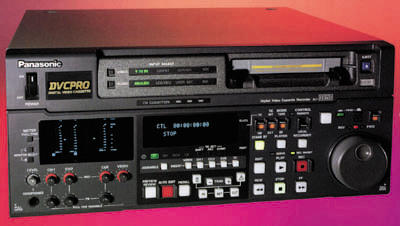 Цифровой формат телевидения Цифровой формат телевидения