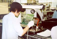 Сервисный ремонт в Японии