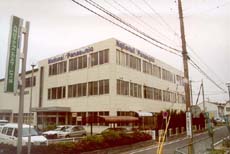 Сервисный ремонт в Японии