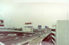 Сервисный ремонт в Японии