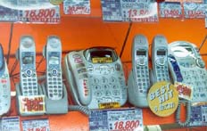 Сервисный ремонт в Японии