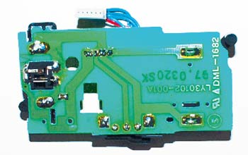 Характерные неисправности видеокамеры JVC GR-AX837 и способы их устранения