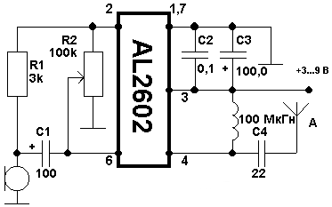 Радиомикрофоны своими руками