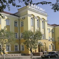 Управление корпорации Казахмыс