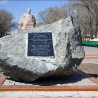 Площадь Металлургов