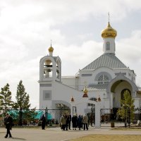 Город Жезказган