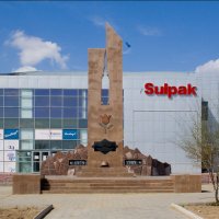 Город Жезказган