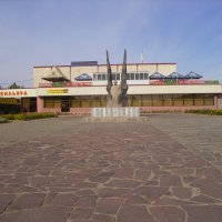 Город Жезказган