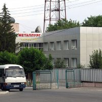 Город Жезказган