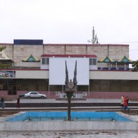 Город Жезказган