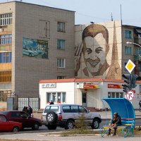 Город Жезказган