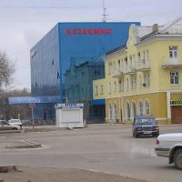 Город Жезказган