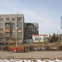 Город Жезказган