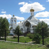 Город Жезказган