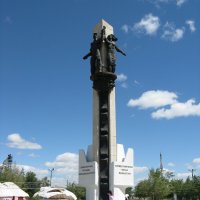 Город Жезказган