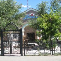 Город Жезказган