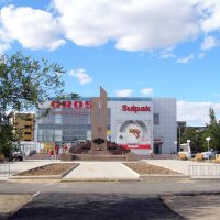 Город Жезказган