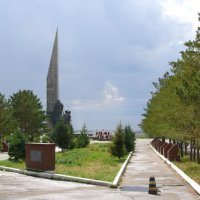 Город Жезказган