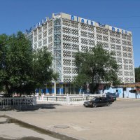 Город Жезказган