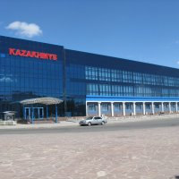 Город Жезказган