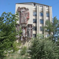 Город Жезказган