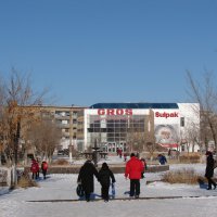 Город Жезказган