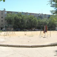 Город Жезказган