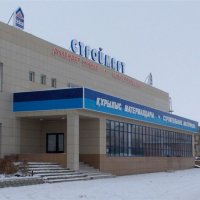 Город спутник-Сатпаев