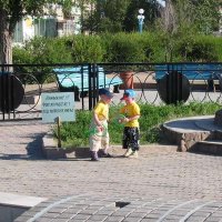 Город спутник-Сатпаев