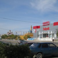 Город спутник-Сатпаев